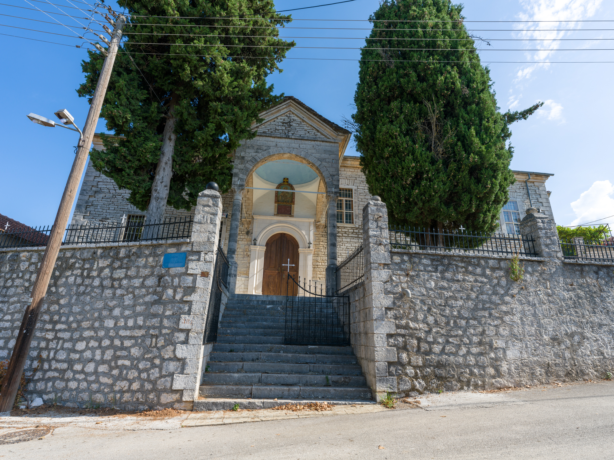 Holy Church of St. Nicholas, Zitsa