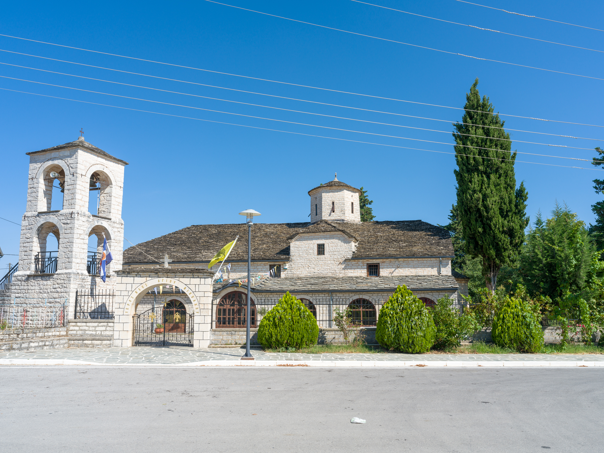 Ιερός Ναός Αγίου Νικολάου Μαρμάρων